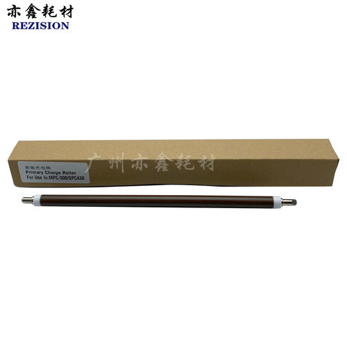 适用 理光 SPC400 C300 C401 C430 C435 C440 充电辊