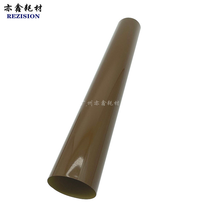 原装 柯美C287 C256 C266 C226 C227 C7222 7226 定影膜 皮带