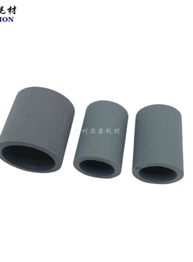 柯美BH950 920 1050E C6500 1200 750 850 6501 大纸盒 搓纸轮