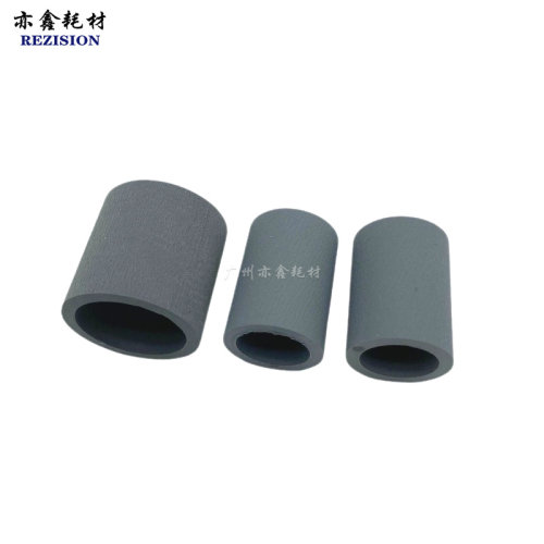 柯美BH950920大纸盒搓纸轮