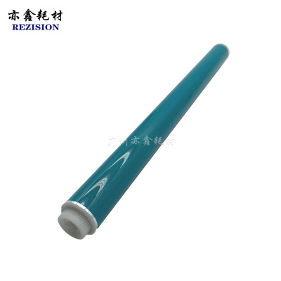 佳能IRC5540原色鼓芯