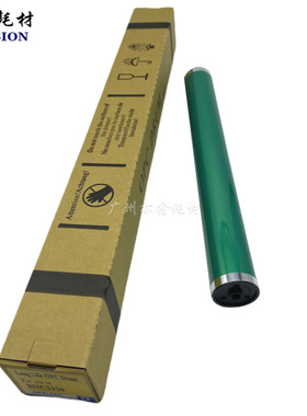 适用 柯美 BH C3350  美能达 C3850 鼓芯 感光鼓 复印机配件