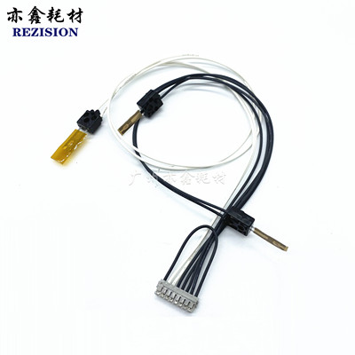 适用东芝2008 2508 3008 3508 4508 5008 A AG 定影热敏电阻