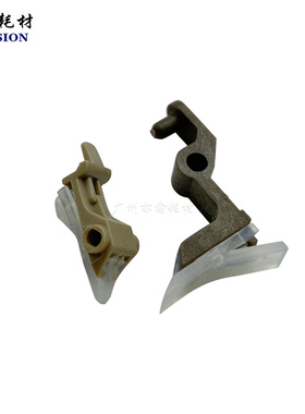 柯美BHC754 C452 C552 C554 C652 C654定影上 下分离爪 带架