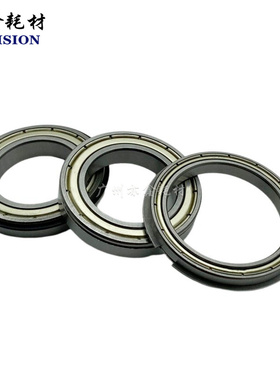 适用 柯美 C1100 C1085 C6085 C6100 定影上辊 中辊 下辊 轴承