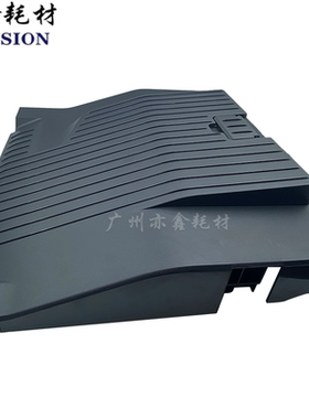 适用 柯美 BH C654 754E C452 C552 C652 C451 364 接纸盘 出纸盖