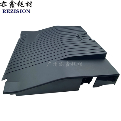 适用 柯美 BH C654 754E C452 C552 C652 C451 364 接纸盘 出纸盖