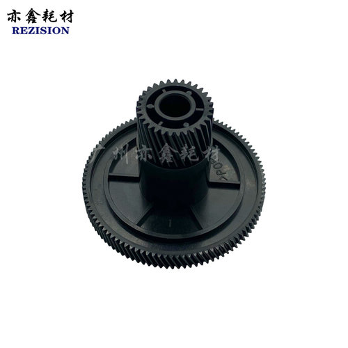 理光SP310DNW 320SFN 330SFW SP312FNW SP311DN 311 鼓驱动齿轮