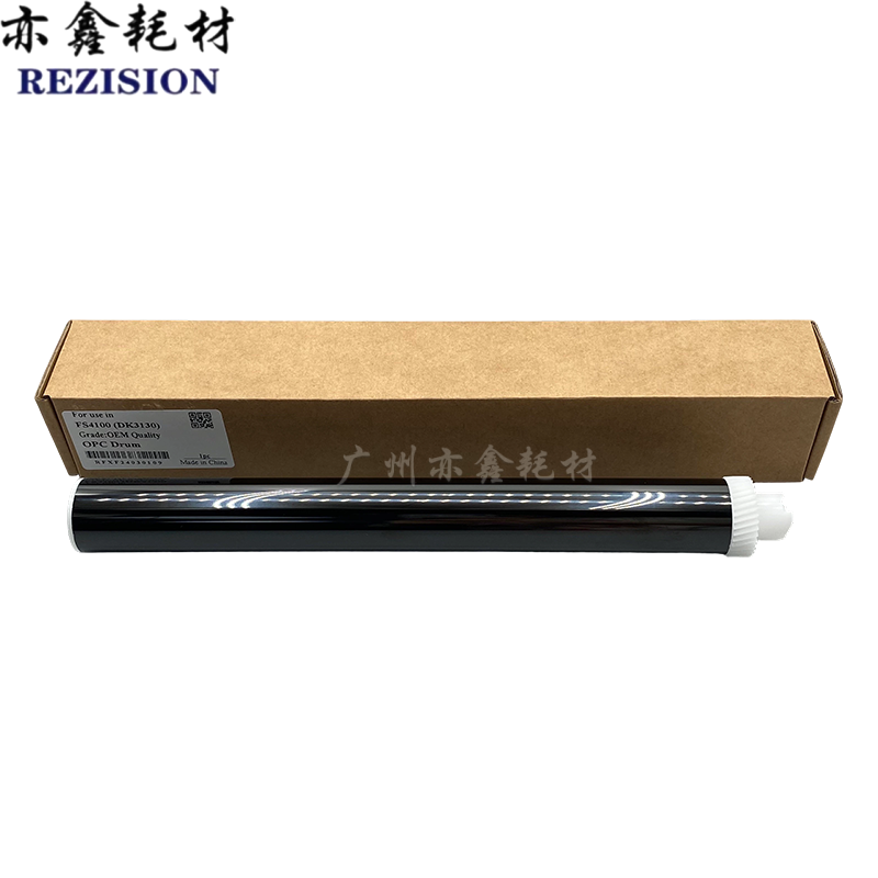 原装京瓷 DK3130 FS 2100D 2100DN 4100 4200 4300 DN 感光鼓芯 - 实物图