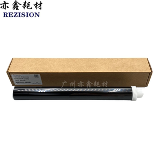 原装京瓷 DK3130 FS 2100D 2100DN 4100 4200 4300 DN 感光鼓芯