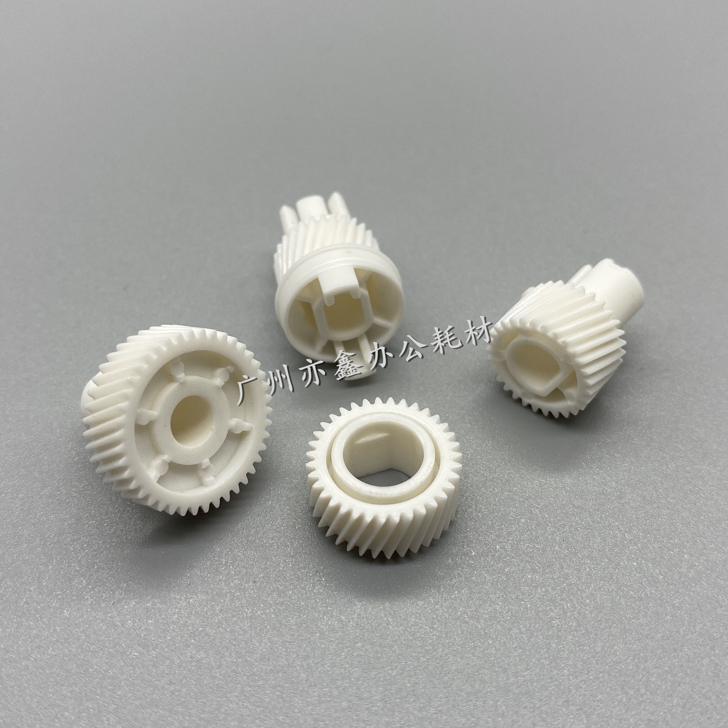 适用东芝 3555 4555 5055 C 2050 2550 2051 2551 2555显影仓齿轮