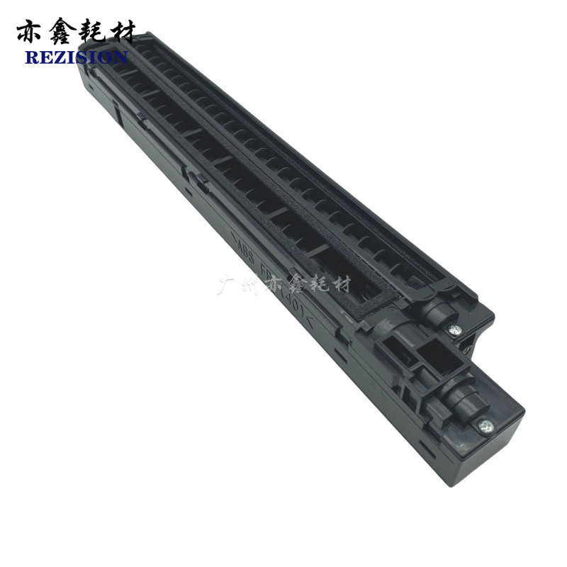 理光MP2851 2550 3350 3351 3010 3030 3025显影仓 载体仓 底座