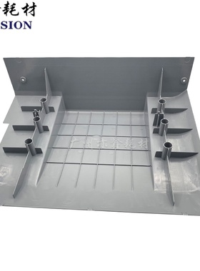 适用 柯美BHC552 652 659 759 BH758 808 958接纸盘 出纸盖