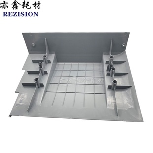 659 759 BH758 适用 958接纸盘 652 808 出纸盖 柯美BHC552