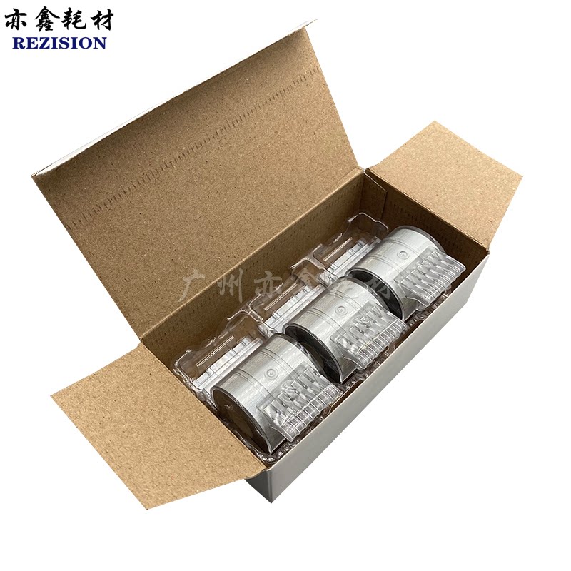 施乐 4110 4112 4127 D95 D125 分页器装订针 订书钉子 卷钉 边钉