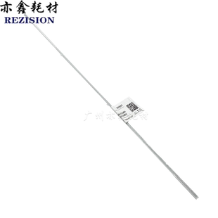 适用 佳能 C3325 ADV C3330i C3325i 3320i 杆 消电灯管 C3320