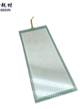 理光MP 1035 1045 2051 1027 1075 2075 3030 2035触摸屏 显示屏