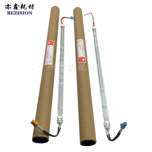 4070 3080 4080 4065 原厂 适用 定影加热上灯管 柯美C3070