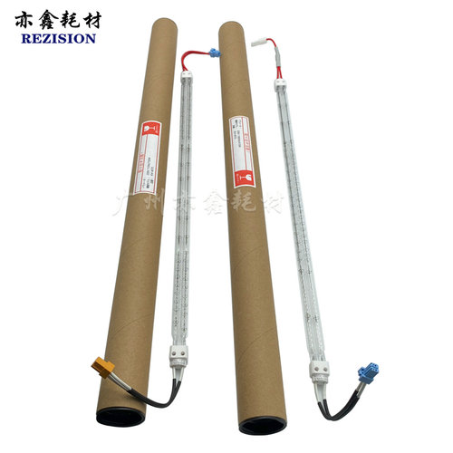 适用 柯美C3070 3080 4070 4080 4065 定影加热上灯管 原厂