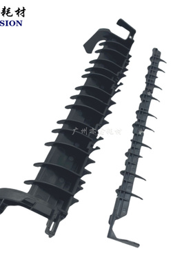 理光 MP 301spf 出纸导板 MP 301Aficio 定影 导纸杆