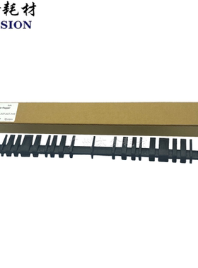 佳能 IR2525 2520I 2530 2625 2630 2318 输稿导板 双面翻转导板