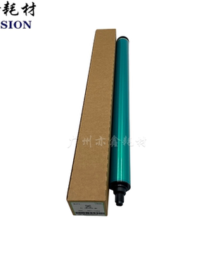适用 理光 IMC3000 6000 MPC 3003 3004 6003 6004 感光鼓 鼓芯