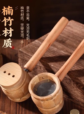 熏艾灸器具工具手持艾灸盒随身灸家用百会穴艾柱专用罐耳灸葫芦灸