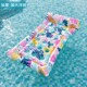 浮排女游泳圈成人水上充气躺椅漂浮床加厚加大泳池充气床洞洞浮床