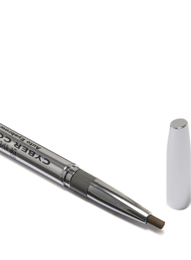 韩国CYBER COLORS眉笔防水免削旋出式锁色不晕染香港莎莎棕黑柔滑