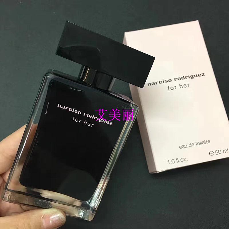 narciso for her纳西素同名女士淡香水50ml黑色瓶持久清新学生