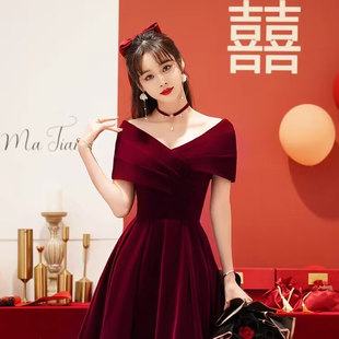 敬酒服大码胖mm2026新款夏春季出阁宴200斤新娘礼服订婚结婚孕妇