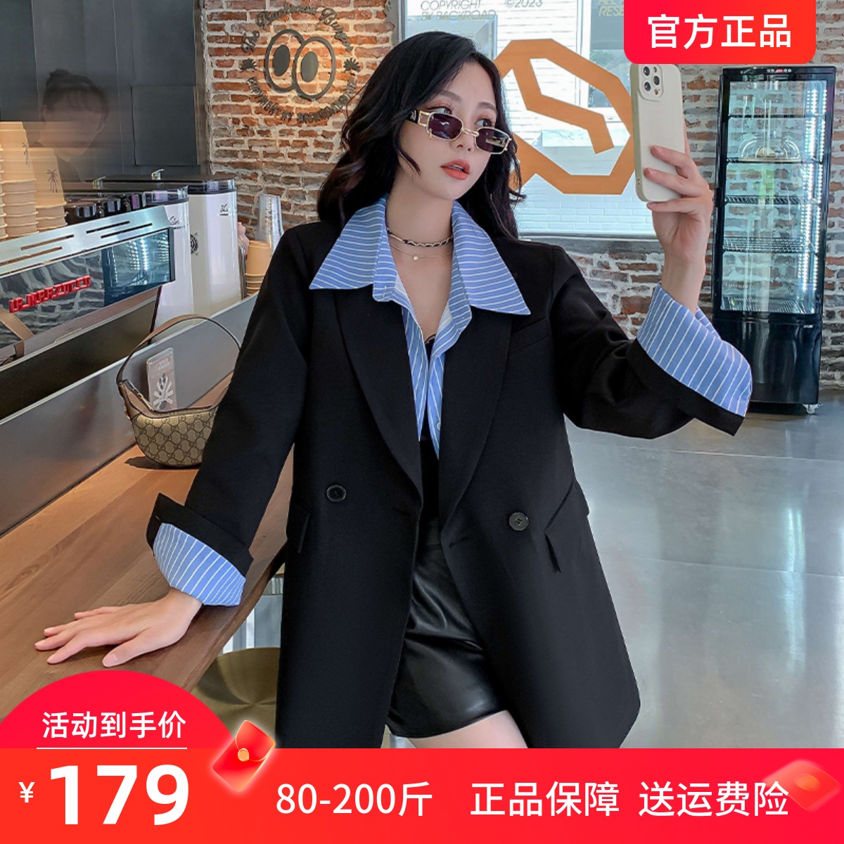 大码休闲假两件西装外套女胖mm秋季200斤新款拼接宽松炸街西服潮