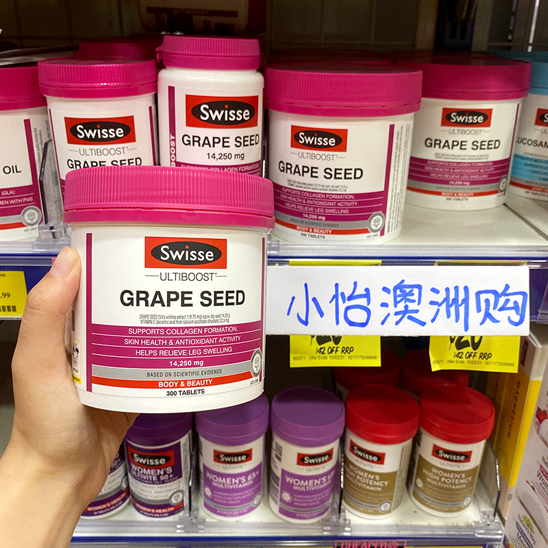 淡化暗沉，透亮肌肤，全身去黄