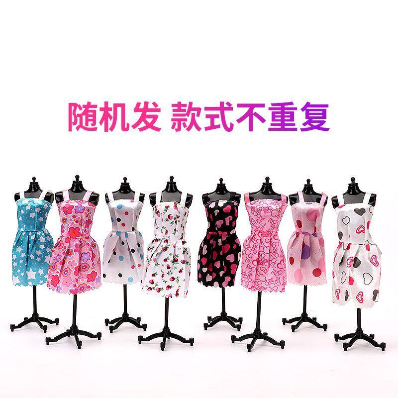 芭芘娃娃套装 女公主儿童玩具衣服 裙子洋娃娃 生日礼物玩具 配饰