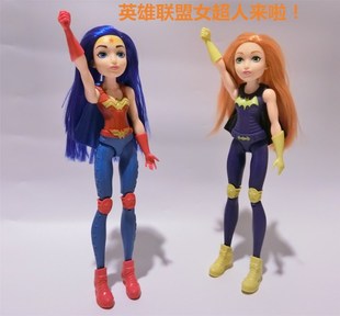 漫画超级女英雄神奇女侠女超人手办套装娃娃包邮