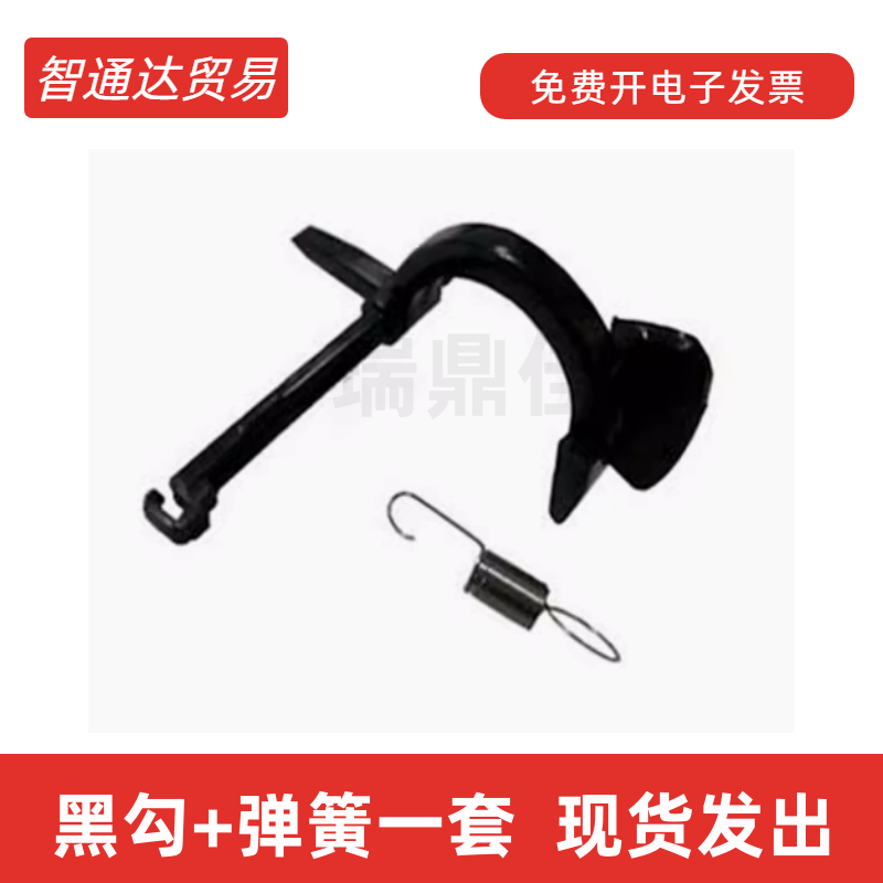 爱普生630KII80KF2730K2传感器