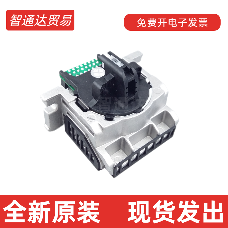 适用 爱普生730K打印头lq630kii 630KII 80KFII 735K 735k2原装头