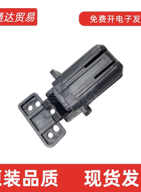 适用 惠普M425合页m476 m570 m521 盖板支撑架 ADF原稿活动臂