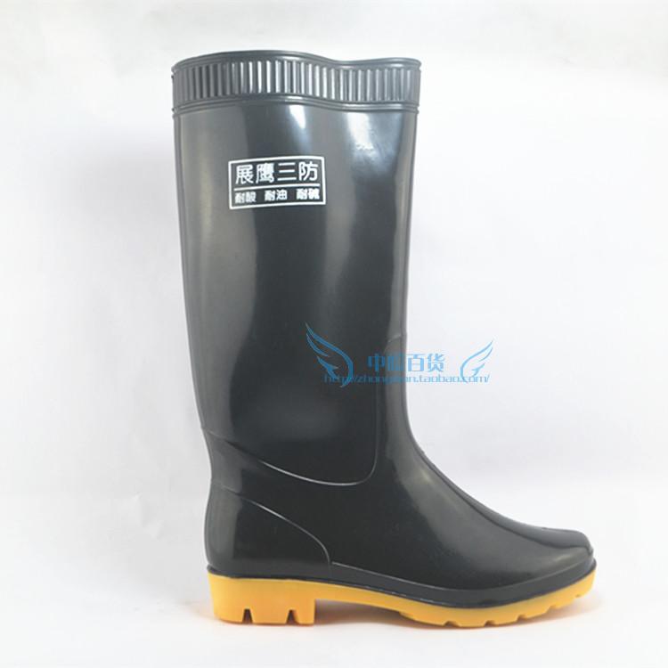 Chaussures - bottes caoutchouc homme - semelle tendon - Ref 962944 Image 3