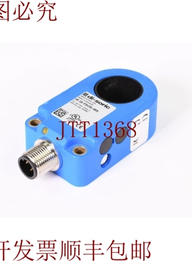 原装供应DI-SORIC 202434、IR 20 PSOK-IBS、电感式环形传感器
