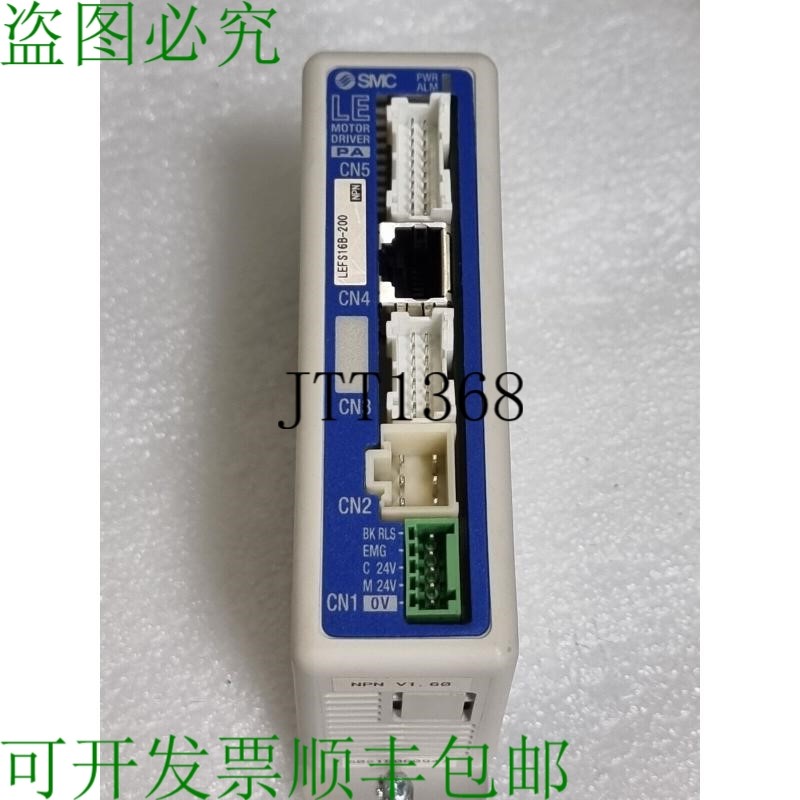 原装供应   LECPAN1D-LEFS16B-200 步进电机驱动器,电动动作器