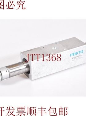 原装供应FESTO 15224, DGO-25-35-PPV-AB, 直线驱动器