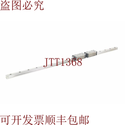 原装供应INA 87U5KWSE25HLG3V1+L1020B23，L=1020mm