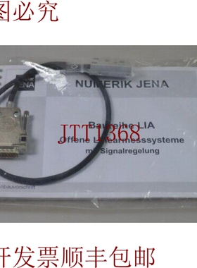 原装供应NUMERIK JENA LIA22 C031-BZ-FS / LIA22C031BZFS，线性