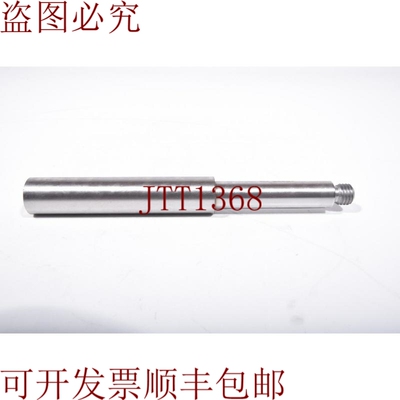 原装供应ABEL HMD-G-20-0125，Varilla De Valvula 47369 H1 1PE=
