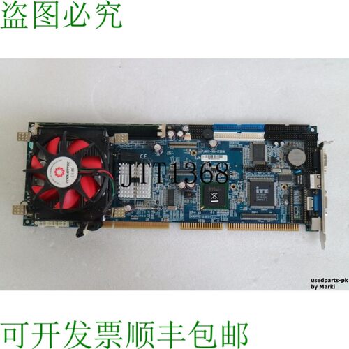 原装供应H20B0L-P1 英特尔R PENTIUMR 4 CPU 2.80GHZ CPU 板