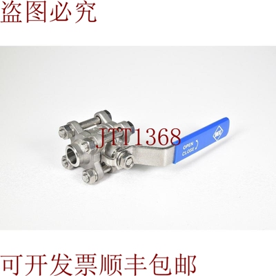 原装供应Bee 930-3 DN15，Válvula de Bola - 科莫·努埃沃