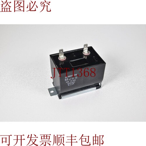 原装供应TOYO SH-SRDST，底座单元55μF