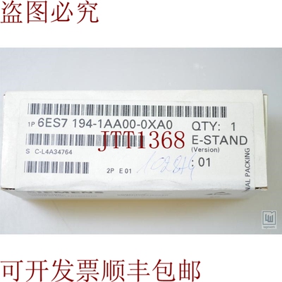 原装供应6ES7 194-1AA00-0XA0/6ES7194-1AA00-0XA0，Profibus插头