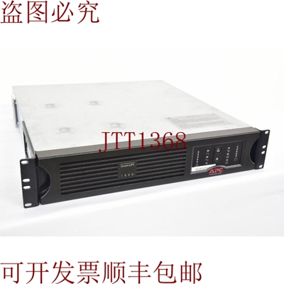 原装供应APC SUA1000RMI2U、AP9630、 1000 VA电池